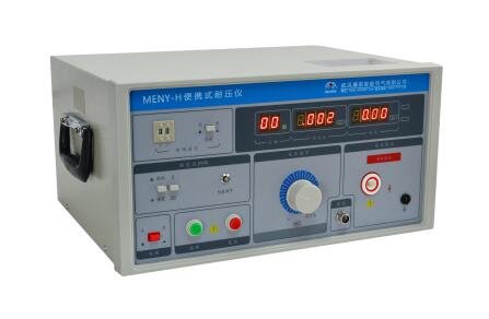 耐壓試驗設備廠家