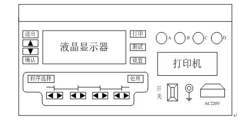 變壓器有載分接開關(guān)測(cè)試儀結(jié)構(gòu)